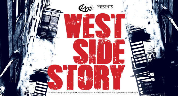 west-side-story